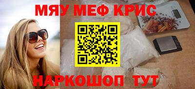герыч Заводоуковск
