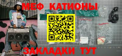 бутират Заволжье