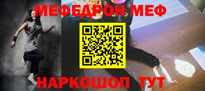 герыч Заводоуковск