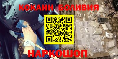 герыч Заводоуковск