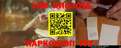 герыч Заводоуковск
