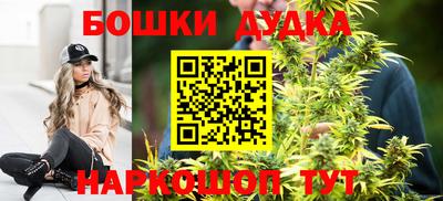 бутират Заволжье