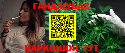марки nbome Жуковский