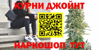 герыч Заводоуковск