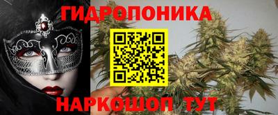 марки nbome Жуковский