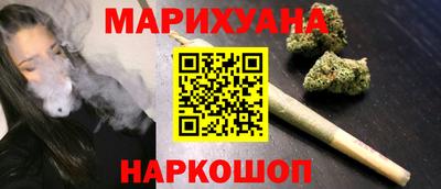 бутират Заволжье