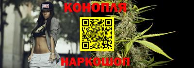 марки nbome Жуковский
