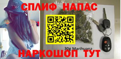 герыч Заводоуковск