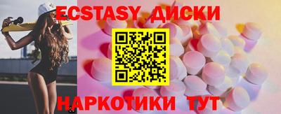 герыч Заводоуковск