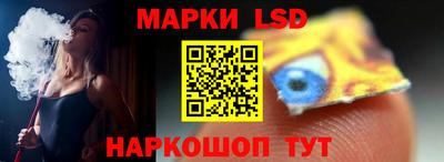 бутират Заволжье