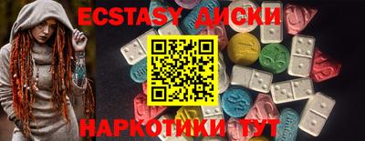 герыч Заводоуковск