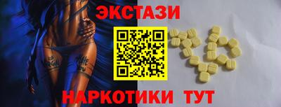 герыч Заводоуковск
