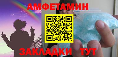 герыч Заводоуковск