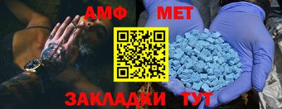 герыч Заводоуковск
