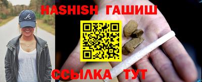 марки nbome Жуковский