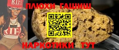 герыч Заводоуковск