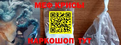 марки nbome Жуковский