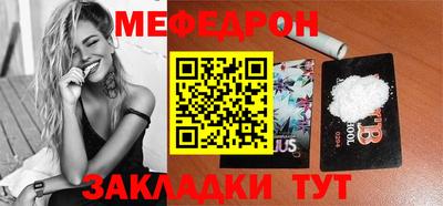 герыч Заводоуковск